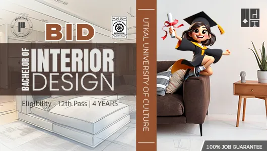 Best Institute in Bhubaneswar for Interior Designing Course | Prism Media