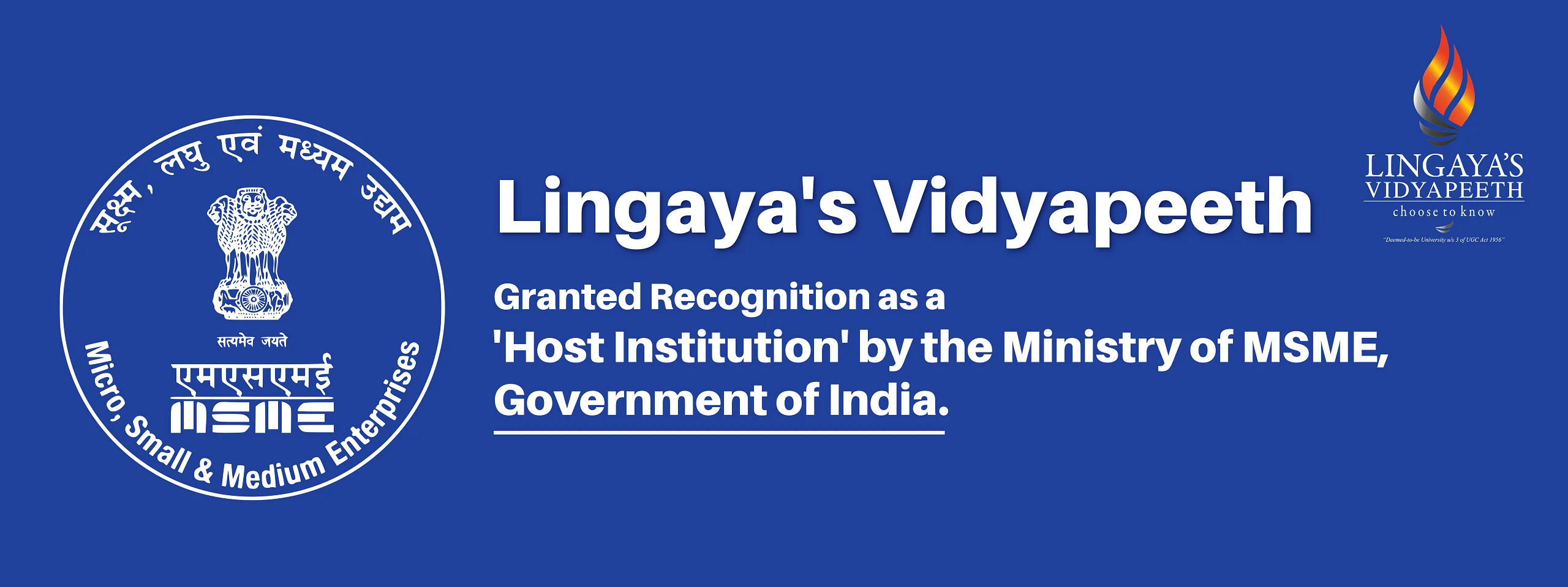 MSME Recognition – Lingaya's Vidyapeeth